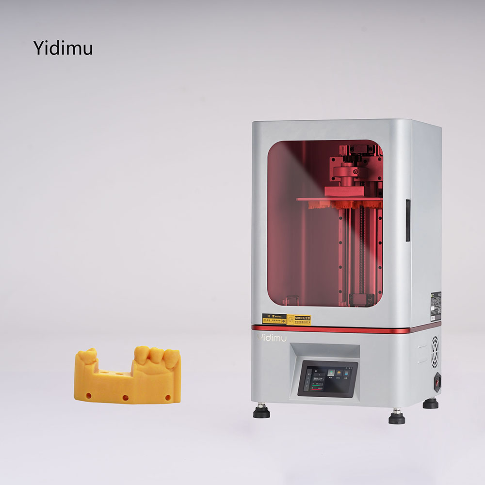 3D打印机 永恒D1光固化3D打印机2