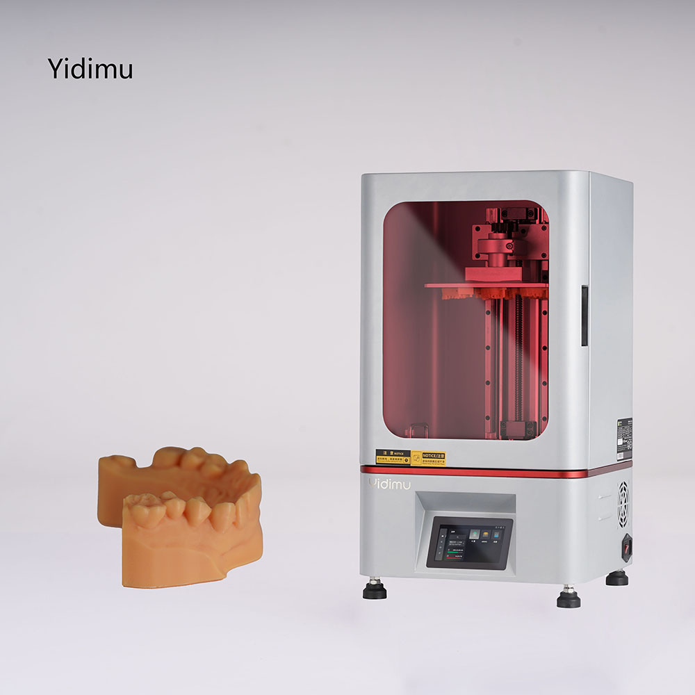 3D打印机 永恒D13D打印机齿科