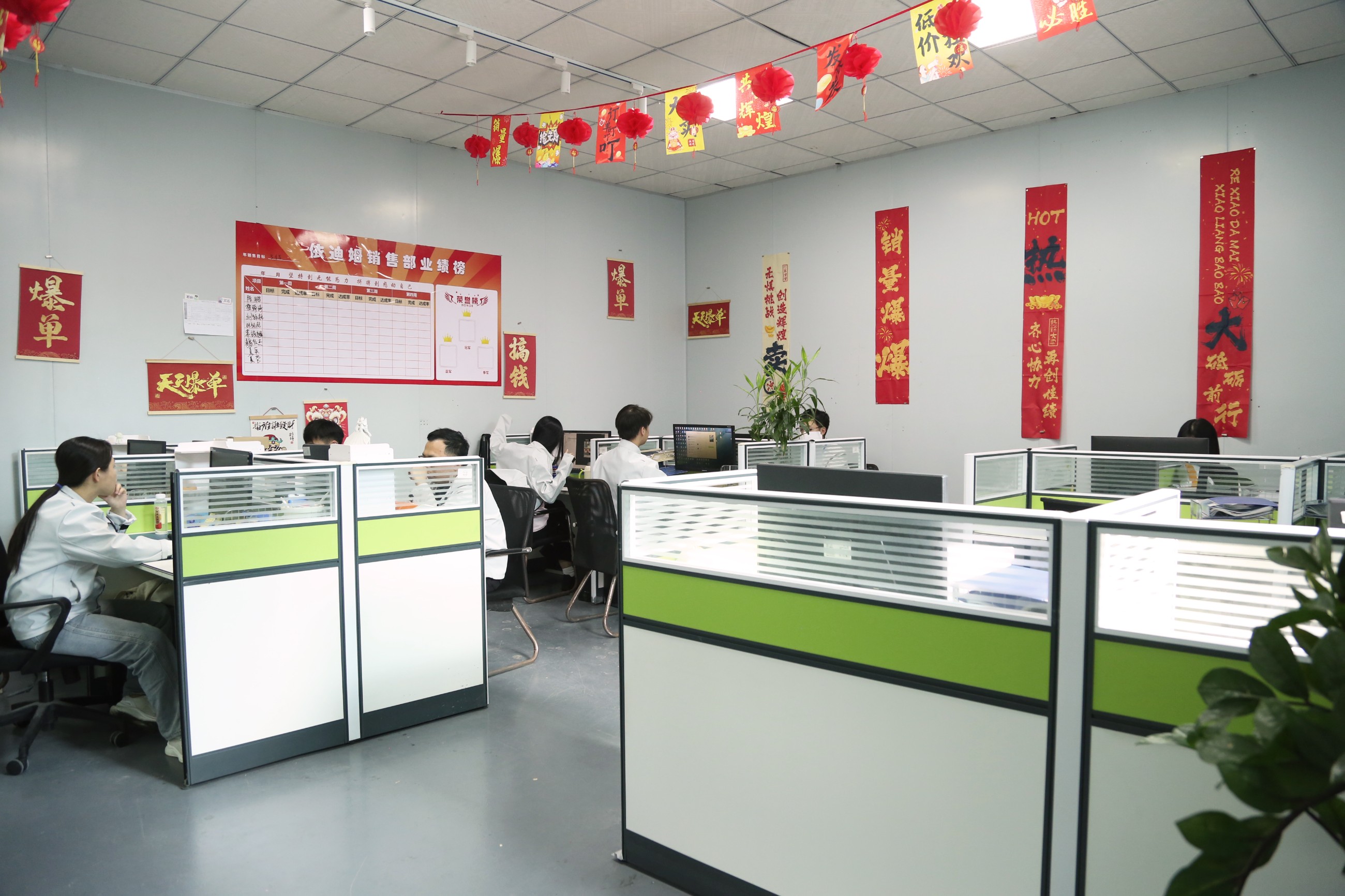 依迪姆办公室部分展示 依迪姆办公室部分展示