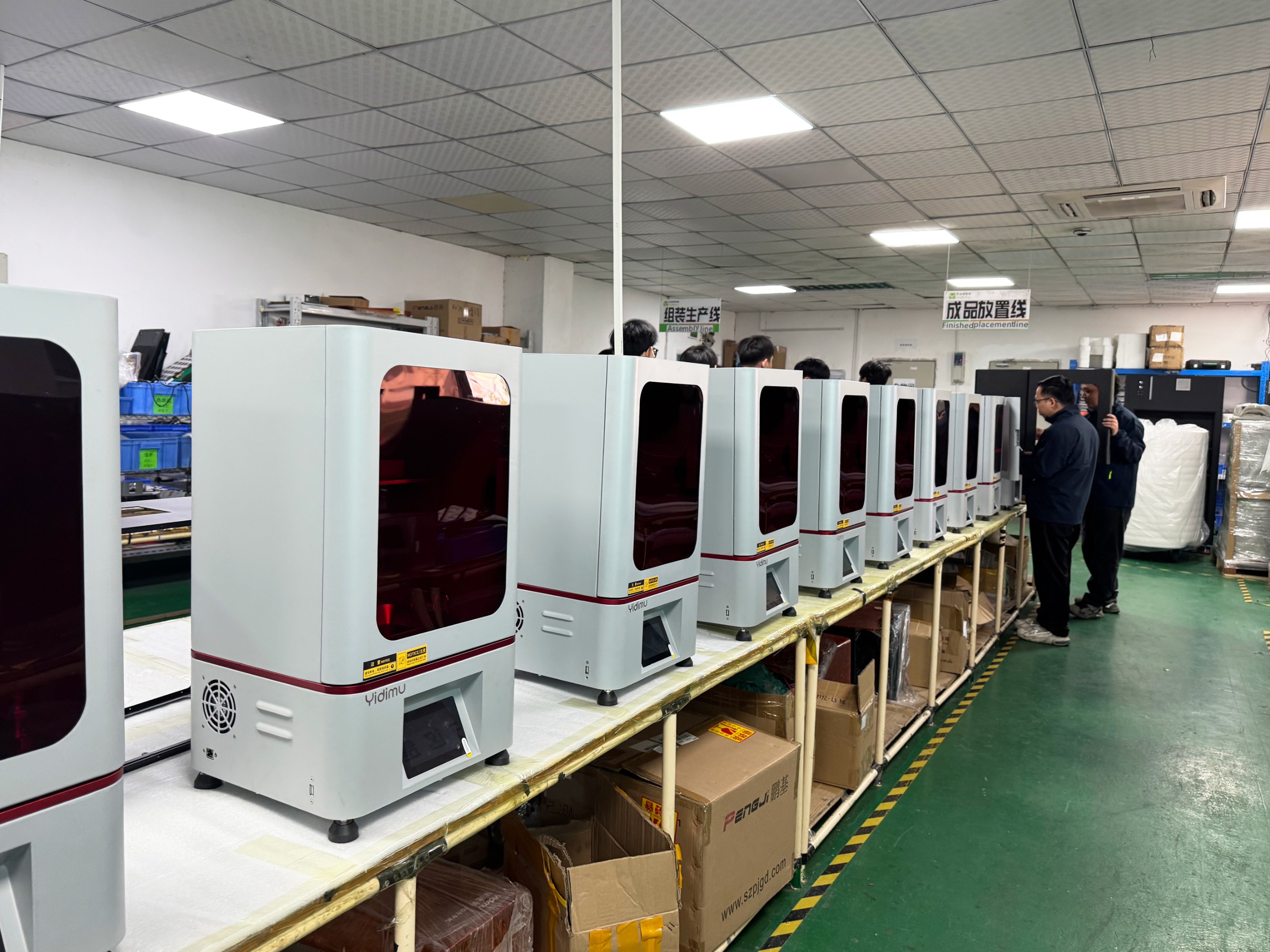 1769042153254388.jpg 1769042153254388.jpg