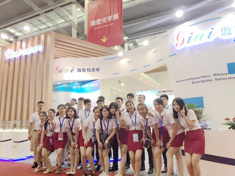 第19届中国国际光电博览会开幕第一天！找找我们在哪？
