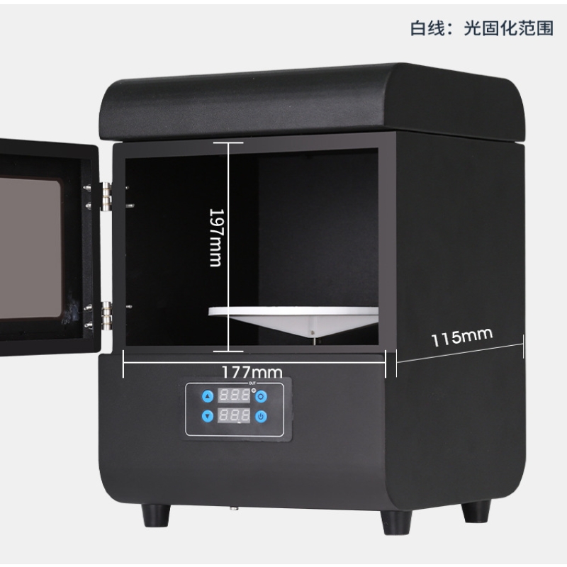 G177 UV二次固化箱